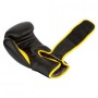 Боксерські рукавички PowerPlay 3018 16oz Black/Yellow (PP_3018_16oz_Black/Yellow)