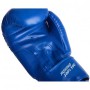 Боксерські рукавички PowerPlay 3004 16oz Blue (PP_3004_16oz_Blue)