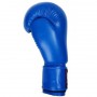 Боксерские перчатки PowerPlay 3004 18oz Blue (PP_3004_18oz_Blue)