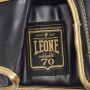 Рукавички боксерські Leone Italy Black 14 ун.