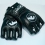 Рукавиці MMA Free-Fight Gloves Black (FF-FG-3-BK-L)