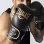 Боксерські рукавички EVERLAST POWERLOCK