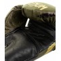 Боксерські рукавиці Venum Impact Boxing Gloves Khaki Gold (VENUM-03284-230-16oz)