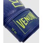 Боксерські рукавиці Venum Origins Boxing Gloves Loma Edition (VENUM-03942-405-16OZ)