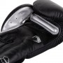 Боксерські рукавиці Venum Giant 3.0 Boxing Gloves Black Silver (VENUM-2055-128-12 oz)