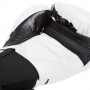 Боксерские перчатки Venum Challenger 2.0 White (EU-VENUM-8668-8 oz)