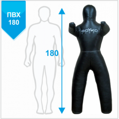 Манекен для боротьби Boyko-Sport 1800 мм, код: bs2312101180-BK