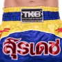 Шорты для тайского бокса и кикбоксинга TKTBS-146 Top King Boxing M Синий (37551096)