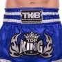 Шорты для тайского бокса и кикбоксинга TKTBS-094 Top King Boxing L Синий (37551095)