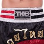 Шорты для тайского бокса и кикбоксинга TKTBS-208 Top King Boxing XXL Черно-красный (37551089)