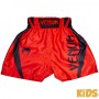 Дитячі шорти для боксу Venum Elite Boxing Shorts Red Black (VENUM-03566-207-YS (8-9))