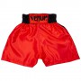 Дитячі шорти для боксу Venum Elite Boxing Shorts Red Black (VENUM-03566-207-YS (8-9))