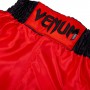 Дитячі шорти для боксу Venum Elite Boxing Shorts Red Black (VENUM-03566-207-YS (8-9))