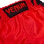 Дитячі шорти для боксу Venum Elite Boxing Shorts Red Black (VENUM-03566-207-YS (8-9))