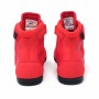 Боксерки Rival RSX-Genesis Boxing Boots 2.0 Red (RSX-GNS-2.0-Red-6)