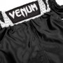 Дитячі шорти для боксу Venum Elite Boxing Shorts Black White (03566-108-14)