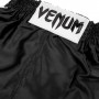 Дитячі шорти для боксу Venum Elite Boxing Shorts Black White (03566-108-14)