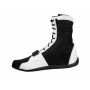 Боксерки Title Ring Freak Boxing Shoes Black White (TBS18BKWH-39(6))