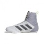 Боксерки Adidas Speedex 18 (FW0386) Grey 41