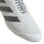 Боксерки Adidas Speedex 18 (FW0386) Grey 41