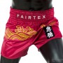 Шорти для тайського боксу Fairtex BS1910 Golden River (BS1910-S)