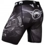 Компресійні шорти Venum Gladiator 3.0 Vale Tudo Shorts Black White (V-02991-108-XS)