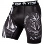 Компресійні шорти Venum Gladiator 3.0 Vale Tudo Shorts Black White (V-02991-108-XS)