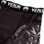 Компресійні шорти Venum Gladiator 3.0 Vale Tudo Shorts Black White (V-02991-108-XS)