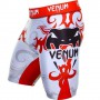 Шорти Venum Wand Fight Team Inferno Vale Tudo - White (V-Inferno-W-S)