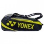 Тенісний чохол Yonex Racquet Bag*6 (BAG8926)