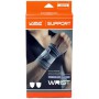 Фіксатор зап'ястя LiveUp WRIST SUPPORT, LS5672-L/XL