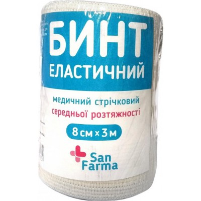 Бинт San Farma медичний еластичний 8 см х 3 м (4820208130165)