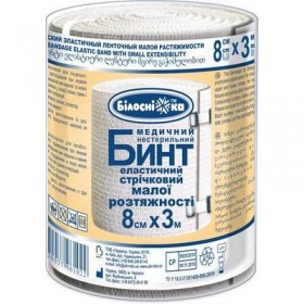 Бинт еластичний малої розтяжності Білосніжка 3мх8см