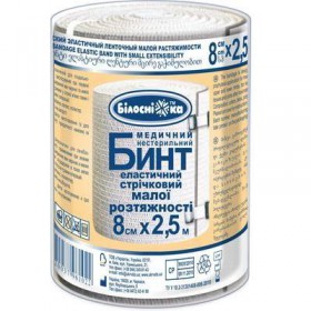 Бинт еластичний малої розтяжності Білосніжка 2,5мх8см