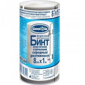 Бинт еластичний середньої розтяжності Білосніжка 8смх1м