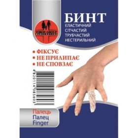 Бинт еластичний сітчастий трубчастий Торос-Груп 25смх1см