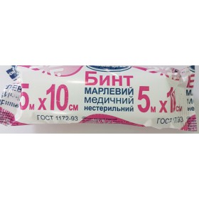 Бинт нестерильний 5м*10см