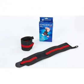 Бинти кистьові для жиму CrossGym, код: 8088CA