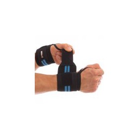 Бинти кистьові для жиму (2шт) MUTE (PL, еластан, l-58см) Чорний-синій 9097-BBL