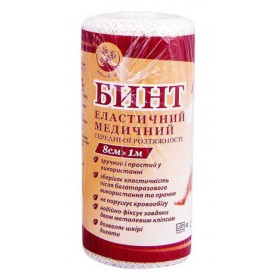 Бинт медичний еластичний середньої розтяжності Arbor Vitae 8 см х 1 м 1 шт