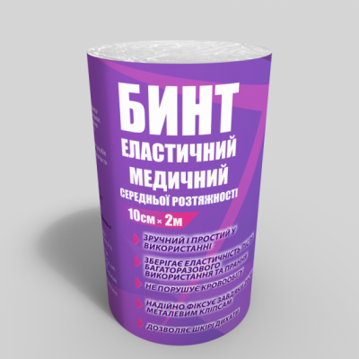 Бинт еластичний Teta® 10см*2м середньої розтяжності