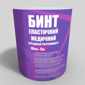 Бинт еластичний Teta® 10см*5м середньої розтяжності