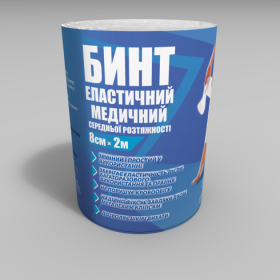 Бинт еластичний Teta® 8см*2м середньої розтяжності