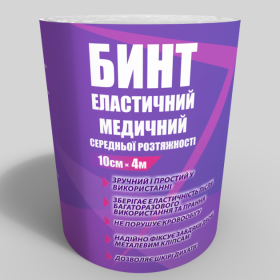 Бинт еластичний Teta® 10см*4м середньої розтяжності