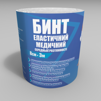 Бинт еластичний Teta® 8см*3м середньої розтяжності