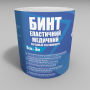 Бинт еластичний Teta® 8см*3м середньої розтяжності