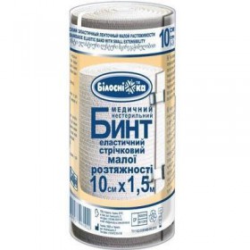 Бінт еластичний стрічковий 'Білосніжка' 10см x 1,5м малої розтяжності Бінт еластичний стрічковий 'Білосніжка' 10см x 1,5м малої розтяжності