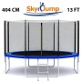 Батут SkyJump 13 фт., 404 см із захисною сіткою