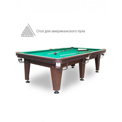 Бильярдный стол для пула 'OSCAR', 8 футов, 220х110 см, TT BILLIARD, гарантия 2 года