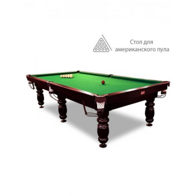 Бильярдный стол для пула 'CLASSIC II', 8 футов, 220х110 см, TT BILLIARD, гарантия 2 года